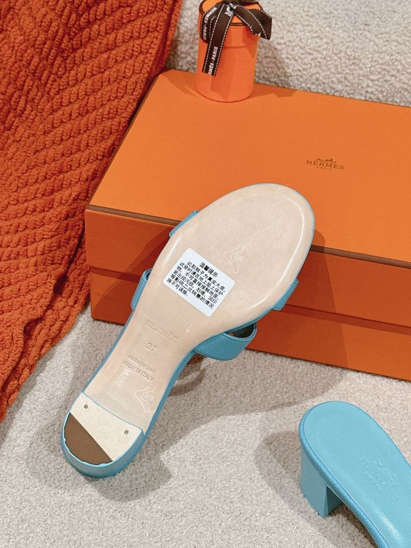 Hermes Slippers